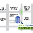 우성가정의원 이미지