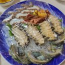 동해회집 이미지