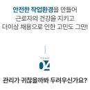 상업용 75 이미지