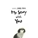 진천종박물관 이미지