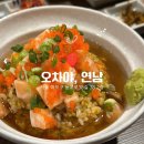 연어로만S연남점 | 하레의 맛집 리뷰 | 연남동맛집 오차야 연남점 : 합정 본점의 명성을 잇는 명란 & 연어 오차즈케 맛집 후기
