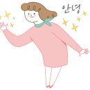 안부플라워 이미지