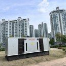 (주)국일안전 이미지