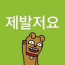 신추일 네이버블로그