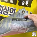돈방석 PC 네이버블로그