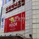 을지로45길 이미지