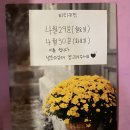 티티키친 이미지
