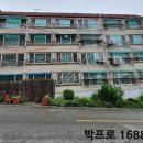 문화로85번길 이미지