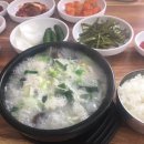 옥주 카센터 이미지