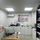 스피드메이트 청주복대점 이미지