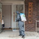 중앙제1경로당 이미지