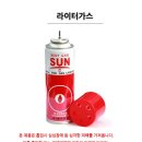 신기1구 이미지