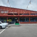 진수목장 | 천우목장 – 정직한 한우 짝갈비의 진수