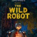 The Wild Robot 이미지