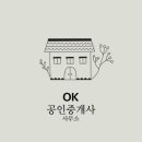 옥천중앙가스 이미지