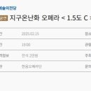 세종예술의전당 이미지