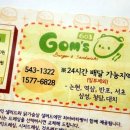 역삼-1322 이미지