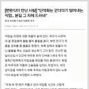 하종현작가 단색화의 대가 이미지