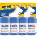 유라이프케어 이미지