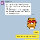 레베카 윤 이미지