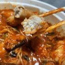 입큰아구찜&알곤이찜 이미지