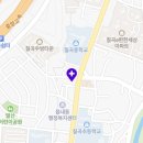 불꽃치과의원 강북점 이미지