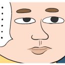 진미약국 이미지