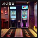 (주)제이알엔 | 서울, 이태원, 칵테일, 데이트, 추천 제이알펍 다양한 수입맥주와 이국적 분위기