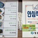 대가복궁 이미지