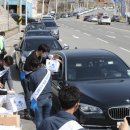 영천(포항방향)휴게소 이미지