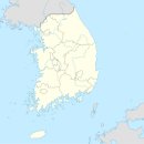 사적 제217호 ‘화성 당성’ 관련 내용- 사진 일부/ 인터넷 네이버 등 인용