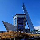 진도우리화원 이미지