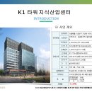 K1통신 이미지