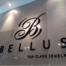 호텔 벨루스 이미지