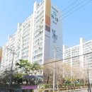동아아파트(1차) 이미지