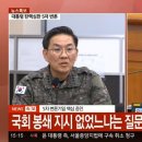 이진우의원 이미지