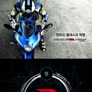 올바이크 이미지