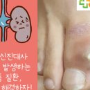 양산우리편한내과의원 이미지