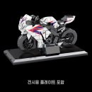 6846 쇼핑하우