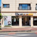 모그헤어 - 서귀포시 서성일로1105번길 54 | 모그헤어