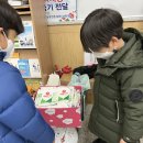율량초교 병설유치원 이미지