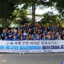 나래의원 이미지