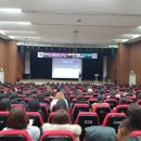 남동어린이집 이미지