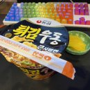 슈퍼맨PC방 이미지