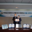 서울특별시농수산식품공사 강서지사