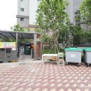 송산럭키공인중개사사무소 이미지