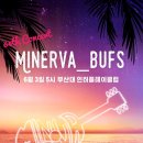 인터플레이 이미지