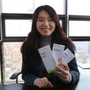 (주)인스팅터스