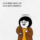 공감조명 - 사천시 옥산로 113 | 공감조명