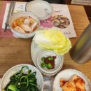 차목원 이미지
